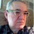 Luis Castro