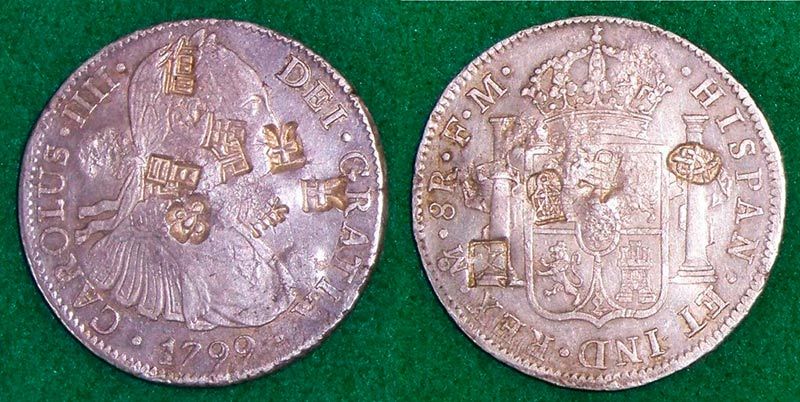 Moneda resellada. 