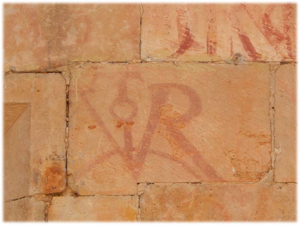 Vítor clásico en un lateral del Patio de Escuelas