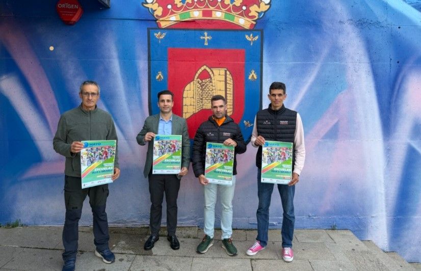 La presentación de la prueba.