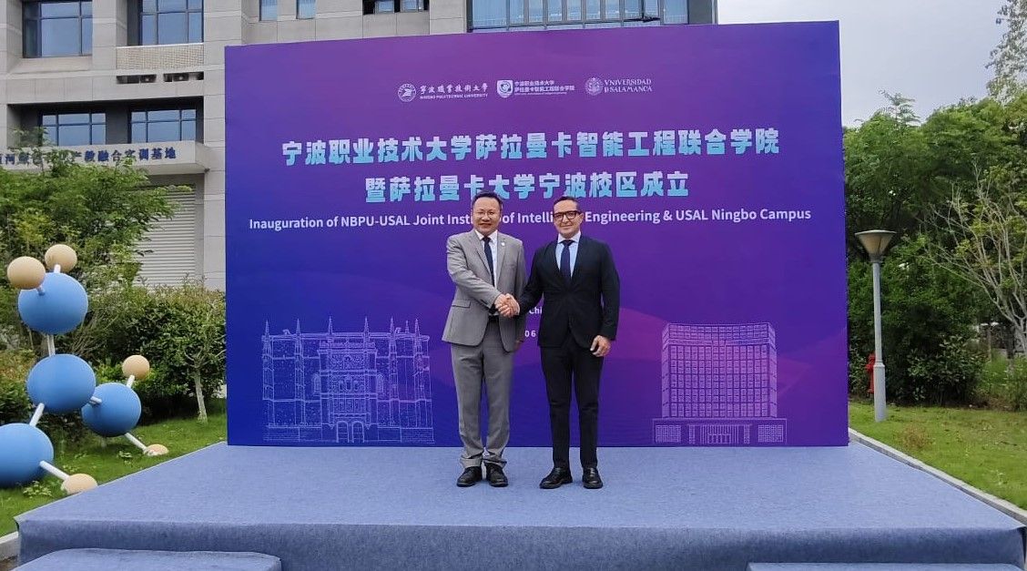 rector usal corchado ningbo china rector usal corchado ningbo china