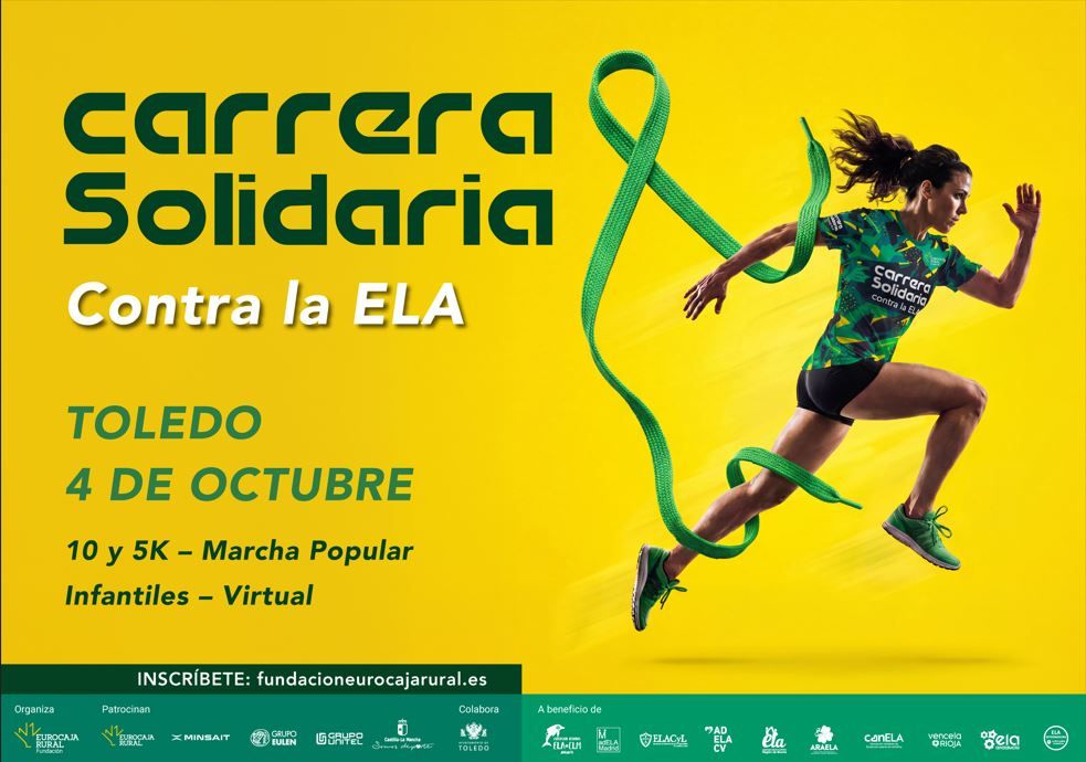 Cartel de la iniciativa de la Fundación Eurocaja Rural