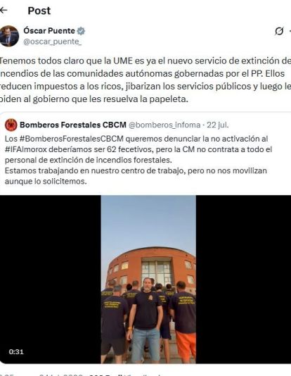 Oscar puente 1 Oscar puente 1