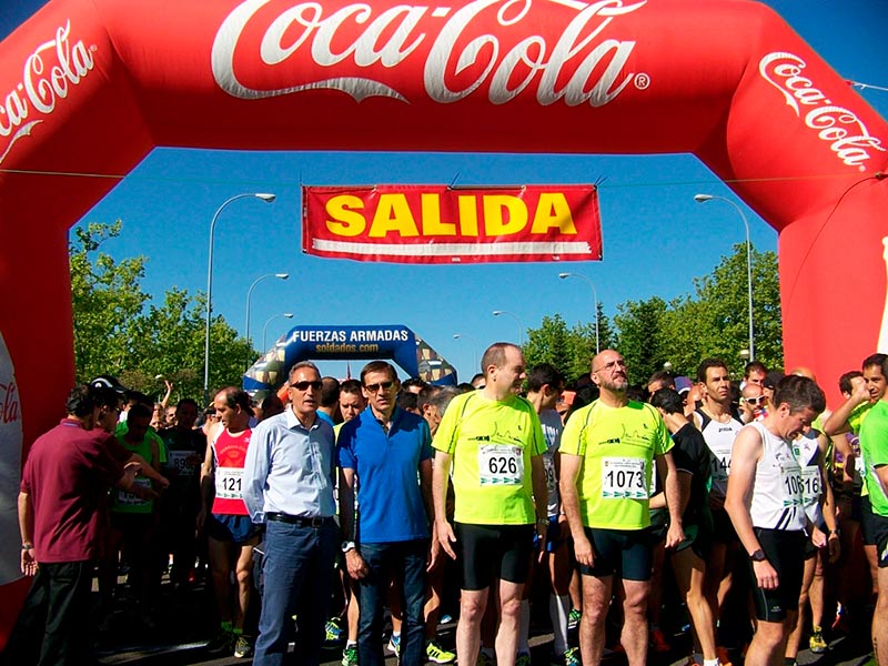 carrera civico militar