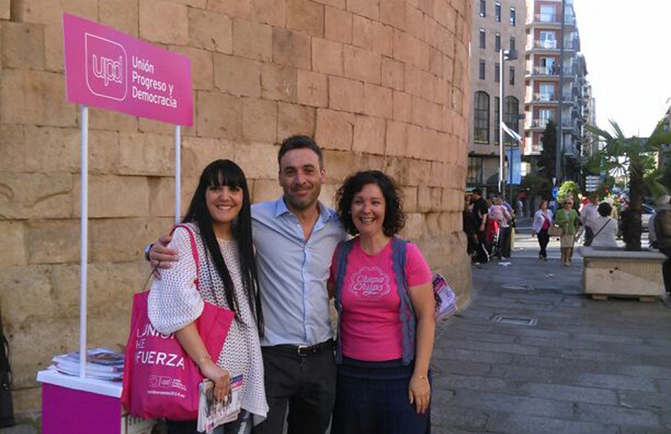 upyd puerta zamora