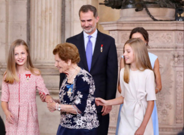 Princesa de Asturias, Leonor, Sofia