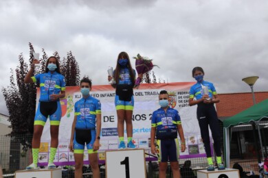 Los ciclistas de la Escuela de Ciclismo de Salamanca brillaron en Venta de Baños.