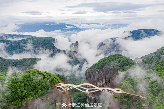 Puente Ruyi China