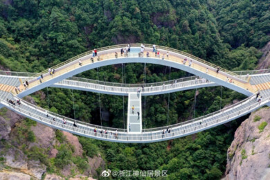 Puente Ruyi China