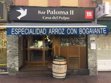 Bar Paloma II